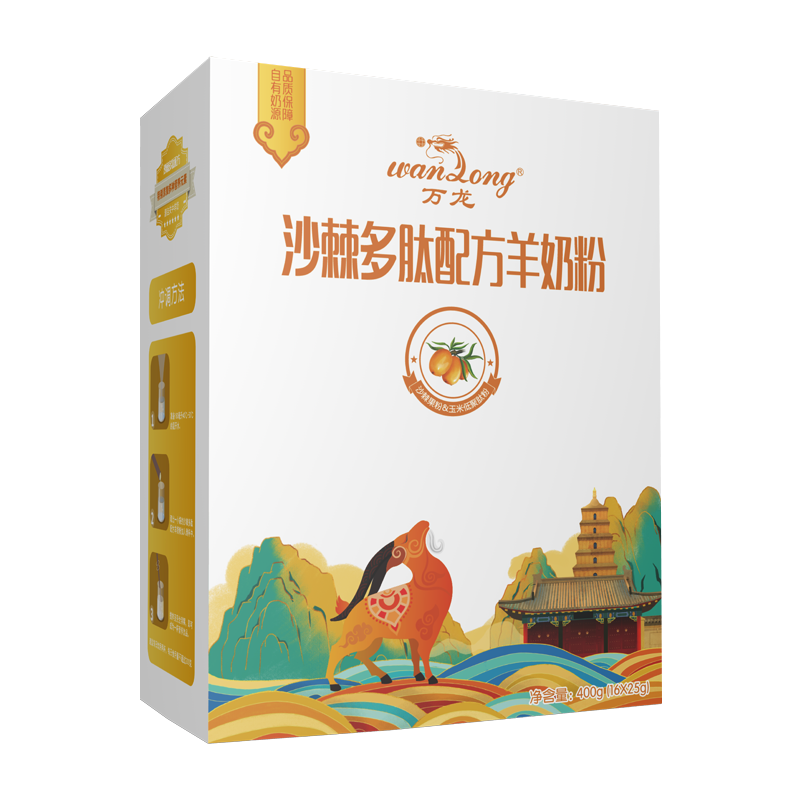 微信圖片_20200819105249.png